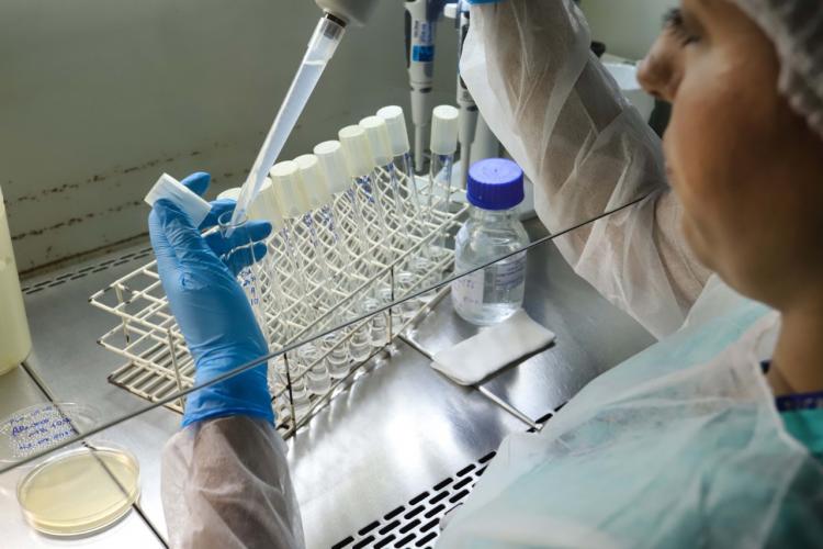 Laboratório Tecpar