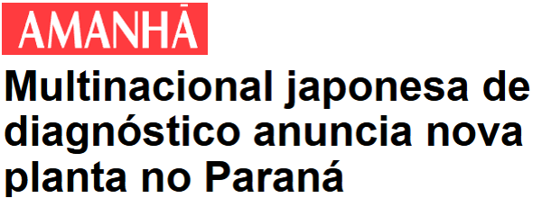 amanha-sysmex
