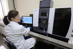 Laboratório de Espectometria de Absorção Atômica