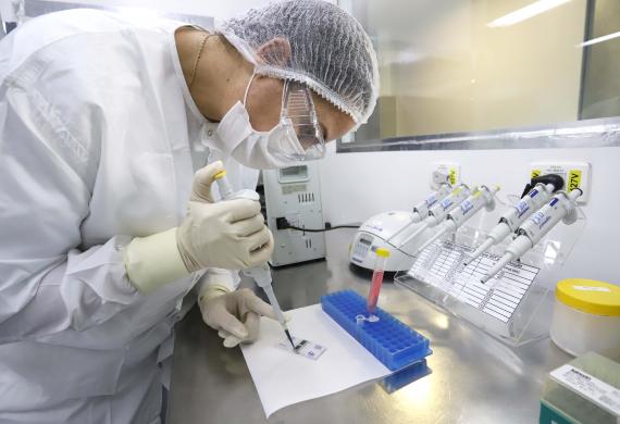 Lab TECPAR